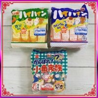 ( Tieumailinh ) ( CC2016 ) Bánh gạo ăn dặm cho bé 7m+ (32 cái) Nhật Bản