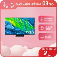 [ Tivi oled SAMSUNG QA55S95BAKXXV  55 inch 4K-Ultra HD ]