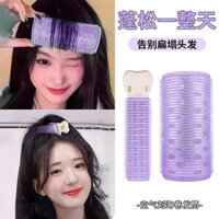 🔥 tóc kiểu Pháp 🔥 có hàng sẵn tóc xoăn vào trong Máy uốn tóc tự kẹp dạng que Máy uốn tóc tự giữ lớn mái máy uốn tóc tự làm uốn tóc kẹp tóc chăm sóc tóc ✰Tóc Uốn Xi Lanh Air Nổ Tóc Uốn Tóc Xi Lanh Tóc Lông Tơ Miếng Lót Tóc Lớn Phong Cách Tóc Lông Tơ Pháp