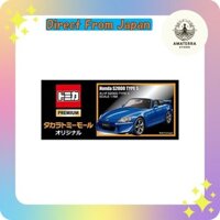 [ TOMY ] Tomica Premium HONDA S2000 TYPE S Takara Tomy Mall Original Limited Edition