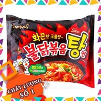 [ TỔNG KHO ] Mì khô gà cay kim chi Samyang túi 5 gói x 135g - Mua Sắm Giá Rẻ - SS0391