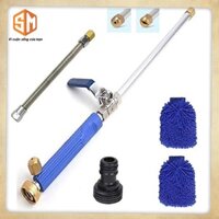 [ TONG5KGMH] Súng phun nước, Tăng áp áp lực cao hỗ trợ bơm, tưới nước Water Jet (loại tốt)