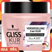 💯 [ TOP BÁN CHẠY ] 💥 Ủ Tóc Gliss Kur Các Màu cho mọi loại tóc, 300ml 🔥 🇩🇪