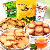 [ Tốt cho sức khỏe ] Combo 1000g Bánh quy rau củ 9 vị / Bánh quy sữa / bánh quy vị chuối món ăn vặt ngon siêu nghiền VHM