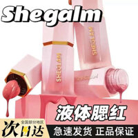 🔥 trang điểm mặt 🔥 má hồng dạng lỏng Phấn Má Hồng không thấm nước trang điểm tự nhiên lâu trôi không phai màu không thấm mồ hôi có hàng sẵn ☜Sheglam lỏng má hồng mờ sáng màu hồng bền không thấm nước tự nhiên người mới nở hoa thân thiện HUSH♩