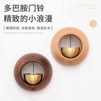 🔥 trang trí nhà theo phong cách Nhật Bản 🔥 Chuông gió đồ trang trí treo không cần đục lỗ thiết kế sáng tạo Chuông cửa tự dính có hàng sẵn quà tặng tân gia Nhắc nhở mở cửa ➳Cửa hút cửa dopamine chuông gió nhắc nhở chuông đồng chuông sắt gỗ thủy tinh tủ l