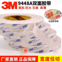 🔥 trong suốt 🔥 Siêu mạnh Siêu mỏng Băng keo đôi 3M Chịu nhiệt độ cao Chống thấm nước có hàng sẵn Không có keo còn sót lại ☀3m9448a Màu Trắng Hai Mặt Dính Độ nhớt Cao Siêu Mỏng Mạnh Mẽ Traceless Chống Thấm Nước Chịu Nhiệt Độ Cao Điện Thoại Di Động Sửa Ch