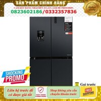 ->> Tủ lạnh TOSHIBA GR-RF605WI-PMV(06)-MG 509L