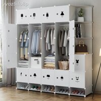 ♛ ✳ Tủ quần áo người lớn đơn giản tiết kiệm đơn giản hiện đại nhựa giả gỗ tủ quần áo vải trẻ em tủ đựng đồ