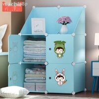 ❒ ⊕ Tủ Quần Áo Trẻ Em Cho Bé Trẻ Em Chống Bụi Bảo Quản Lắp Ráp Tủ Quần Áo Cho Bé Đơn Giản Tiết Kiệm Nhựa Hoạt Hình Tủ Bả