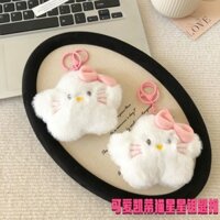 ☆ ★ Túi khóa kết hợp búp bê ngôi sao nhồi bông dễ thương, mặt dây chuyền ngôi sao năm cánh, móc khóa xe, phụ kiện bạn bè thân thiết, trang trí treo/888