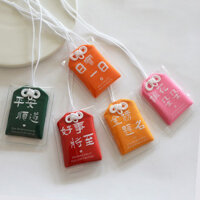 ☆ ★ Túi thêu bảo vệ thi, túi may mắn treo xe, túi rỗng, mặt dây chuyền thi danh sách vàng thời thượng/3.11