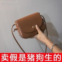 ❐ ☄ túi xách vascara✉Fairy small bag 2021 mùa hè mới hợp thời trang siêu cháy túi vuông nhỏ retro nữ phiên bản Hàn Quố