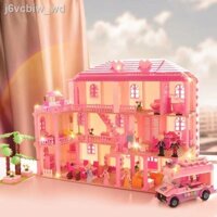 ﺴ ▤ Tương thích với các khối xây dựng LEGO cho bé gái Dòng sản phẩm bé gái Biệt thự lâu đài công chúa Đồ chơi lắp ráp dà