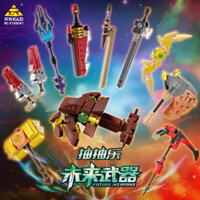 ☆ ★ Tương thích với hộp mù Lego Future Weapons Series, kiếm diệt quỷ, búa King Kong, đồ chơi khối xây dựng giáo dục cho trẻ em/3.14
