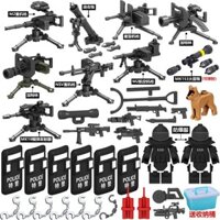 ☆ ★ Tương thích với khối xây dựng Lego, súng, lực lượng đặc biệt quân đội, lắp ráp mô hình, vũ khí hạng nặng, thiết bị, mô hình SWAT, đồ chơi trẻ em/3.9