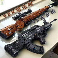 🔥🔥ขายร้อน Tương thích với LEGO Gun Chicken đồ chơi cao cấp khối xây dựng súng có thể bắn súng trư