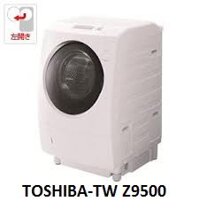 ( Used 95% ) TOSHIBA TW Z9500 MÁY GIẶT SẤY BLOCK