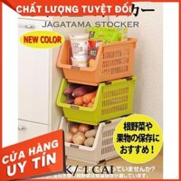 [ ƯU ĐÃI GIÁ ] Giá đựng hoa quả đồ khô dạng lưới inomata