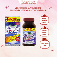 ✨ VIÊN UỐNG BỔ MẮT BLUEBERRY LUTEIN PLUS ITOH ✨