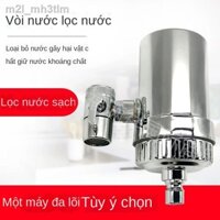 ♗ [VIP]▩✧Jiakang Springs Best Pro Authentic Water Faucet Bộ lọc Nhà bếp Gia đình Một máy Ba lõi