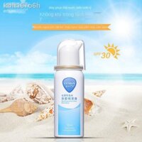 ☂ ♨ [VIP]✷☃Nước biển sinh lý Leitborn Bình rửa mũi Nghẹt Viêm Xịt định lượng Bơm Láng 50ml