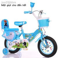 ✷ [VIP]Quà tặng xe đạp trẻ em 3-4-5-6-7-9 tuổi xe đạp bé trai, bé gái Xe đạp trẻ em 12/14/16/18 inch