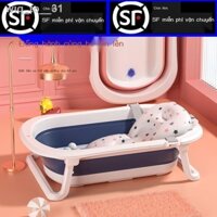 ☽ [VIP]wiq_to__31Em bé Bồn tắm cho Trẻ sơ sinh em Đồ dùng Phim hoạt hình Miễn phí Vận chuyển