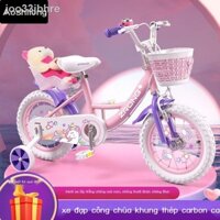 ﹍ [VIP]Xe đạp trẻ em Aoshilong bé gái 3-6 tuổi 7-10 xe đẩy bé gái đạp gấp xe đạp bé gái