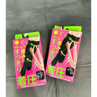 🇯🇵 VỚ CHỐNG GIÃN TĨNH MẠCH COMPRESSION SOCKS  NHẬT BẢN