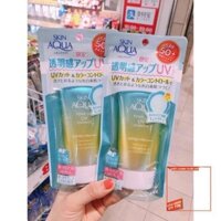 [ Vô Địch Giá +auth] KEM CHỐNG NẮNG Skin Aqua Tone Up UV Essence SPF50+ PA++++ 80g XANH