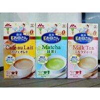 [ Vô Địch Giá +auth] Sữa bầu Morinaga, sữa cho bà bầu Nhật Bản 12 gói x 18g [date 2023]
