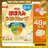 [ Vô Địch Giá ] Sữa MEIJI 24 thanh 648g Nhật Bản [Date mới]