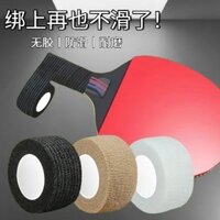 ❈ ❈ Vỏ tay cầm vợt bóng bàn chống trượt keo cầm tay keel quấn đai thấm mồ hôi đai tay cầm bọc đai quấn tay cầm đai 25321