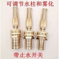 ❖ Vòi Cắm Vòi Phun Nước 3cm Vòi Phun Ống Áp Lực Cao Vòi Rửa Xe Đầu Nước Đa Năng Hộ Gia Đình 4 Điểm 6 Điểm Đầu Lửa