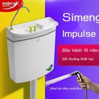 ✧ △Với chậu rửa mặt xối nước phòng tắm hộ gia đình cao cấp bồn tiểu ngồi xổm vệ sinh vệ sinh vệ sinh bể chứa xả nước