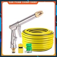 💕 Vòi nước vòi phun nước rửa xe tưới cây tăng áp thông minh + bộ dây bơm nước cao cấp TLG 206810 đầu đồng,nối vàng 💕