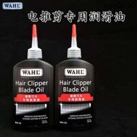 · Wahl Tông đơ điện Dầu bôi trơn đặc biệt Kéo cắt dầu Dầu Tông đơ cắt tóc Lưỡi bảo trì Dầu khoáng tự nhiên