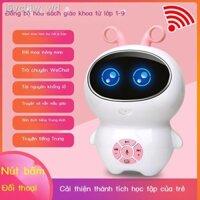 ✧ ✚ wifi thông minh thung lũng nhỏ robot giáo dục sớm cho trẻ em câu đố học máy giáo dục để đi cùng với đồ chơi bé trai
