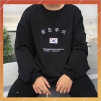 [ Xả Kho ] Áo Sweater Cờ Hàn KOREAN UNISEX ( Áo anti social social club )