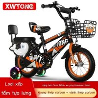 [  ] Xe đạp trẻ em mới 3-5-6-7-8-10 tuổi xe đạp bé trai 12/14/16/18/20 inch