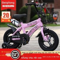 [  ] Xe đạp trẻ em Xe đạp trẻ em 3 tuổi bé trai 2-4-6 tuổi trẻ em 6-7-8-9-10 tuổi xe