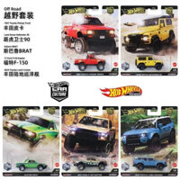 ※ Xe Hot Wheels FPY86 Toyota Mercedes Xe địa hình Đế sắt Mô hình xe văn hóa Lốp cao su