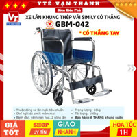✅ Xe Lăn Tay Vải Da Simili, Có Thắng Gia Bảo Minh GBM-042 -VT0536