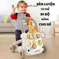 💖𝑭𝑹𝑬𝑬𝑺𝑯𝑰𝑷💖 Xe Tập Đi Đa Năng Có Nhạc, Chống Lật Chống Trượt, Chân Vòng Kiềng, Điều Chỉnh Tốc Độ Đi, Xe Tập Đi 5In1