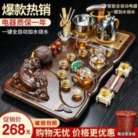 ♠ Xin Fulong hộ gia đình kung fu bộ trà hoàn toàn tự động bằng gỗ chắc chắn khay trà bàn trà trà đạo ấm trà cốc phụ kiện