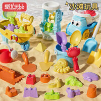 🔥 xô xúc cát 🔥 đồ chơi biển cho bé ​Đồ Chơi Bãi Biển 2025 có hàng sẵn Bộ đồ chơi chơi cát và đào đất ☼Đồ chơi bãi biển trẻ em dụng cụ đào cát cho bé xẻng đồng hồ cát xô chơi bộ đồ cát không gian chơi hồ bơi cát bên bờ biển❃