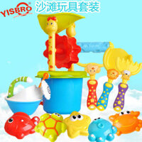 🔥 xô xúc cát 🔥 đồ chơi biển cho bé ​Đồ Chơi Bãi Biển có hàng sẵn Bộ đồ chơi chơi cát và đào đất 2025 ❖Bộ đồ chơi đi biển cho trẻ em Bộ đồ chơi Xẻng lớn Đồng hồ cát cho bé Đồ chơi nước Đào tắm hạt Cassiaღ