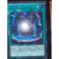 [ Yu-Gi-Oh ] 01 thẻ trò chơi [ JP ] Spring of the Mysterune - DBTM-JP027 secret