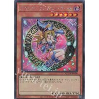 [ Zare Yugioh ] Lá bài thẻ bài QCDB-JP008 - Dark Magician Girl - Secret